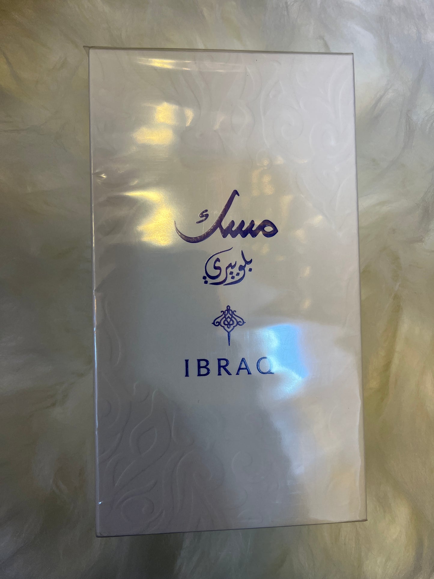 مسك بلوبيري ابراهيم القرشي 75 مل