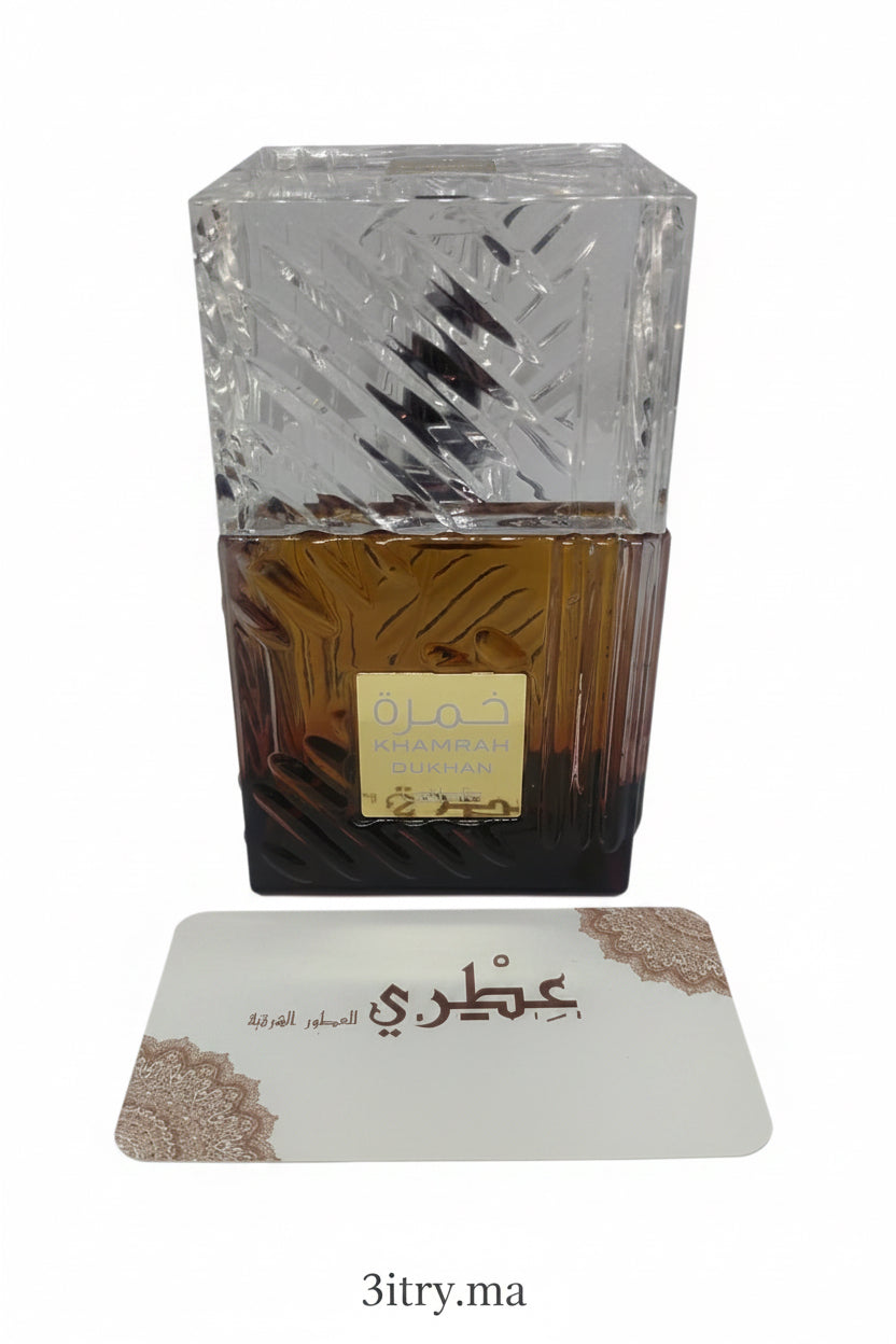 عطر خمرة دخان