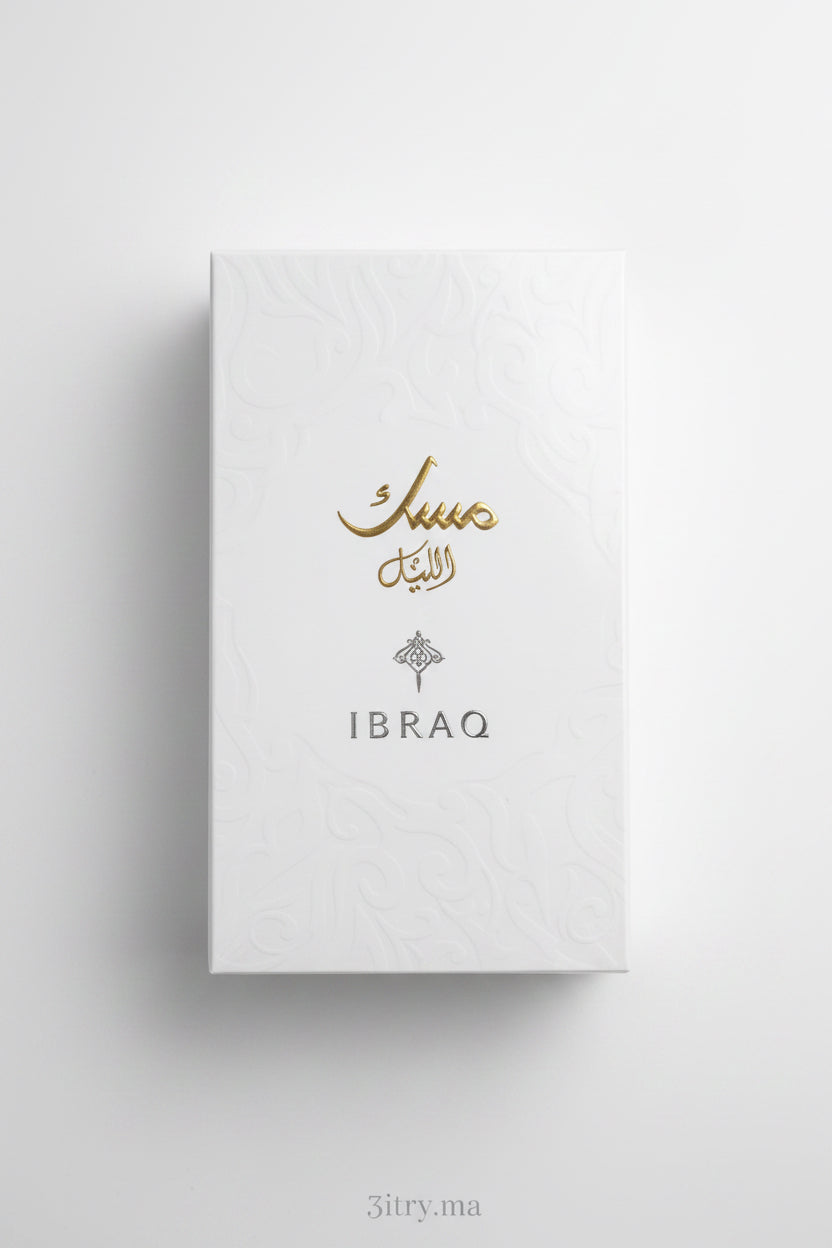 مسك الليل ابراهيم القرشي 75 مل