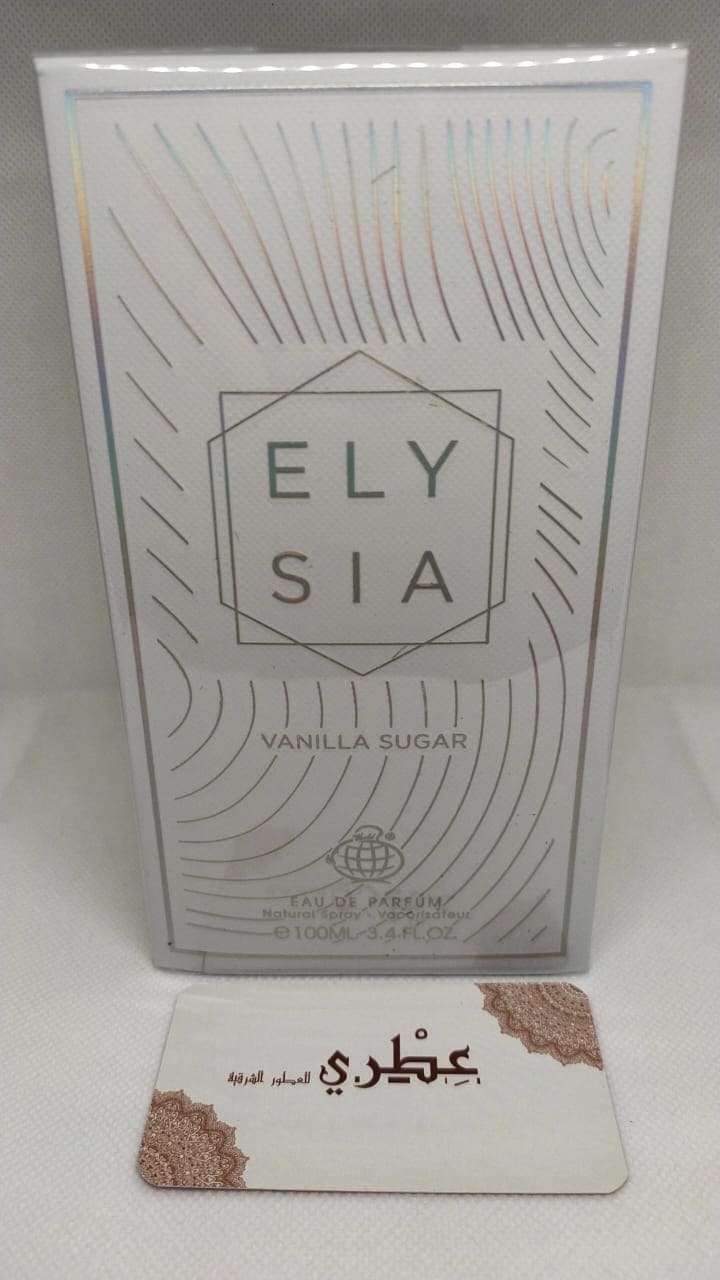 elysia vanilla sugar عطر