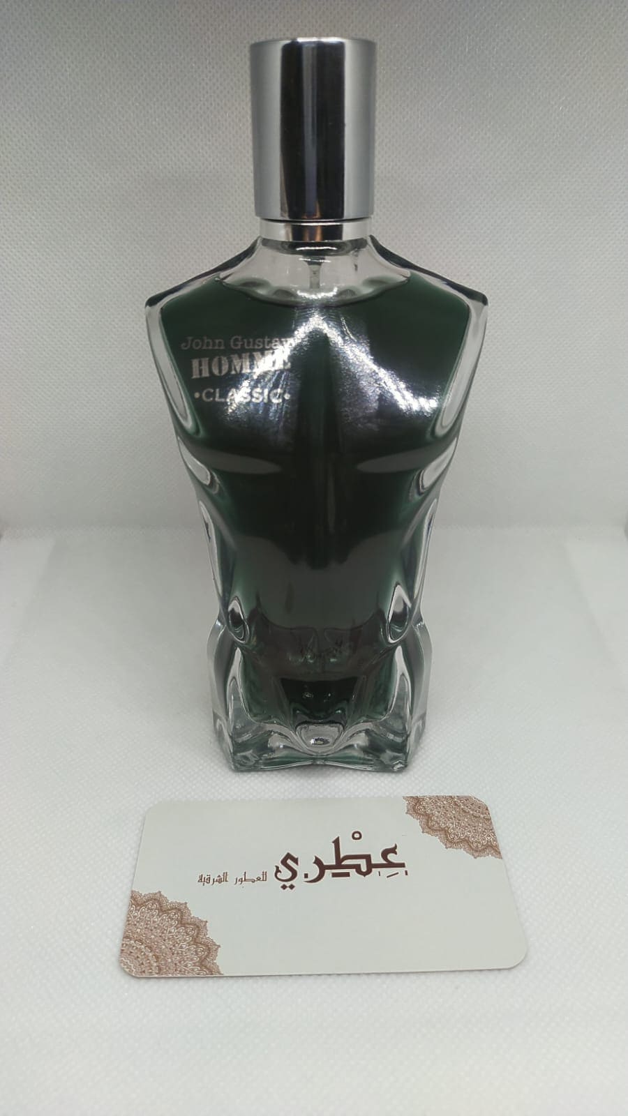 عطر john gustav homme amaze