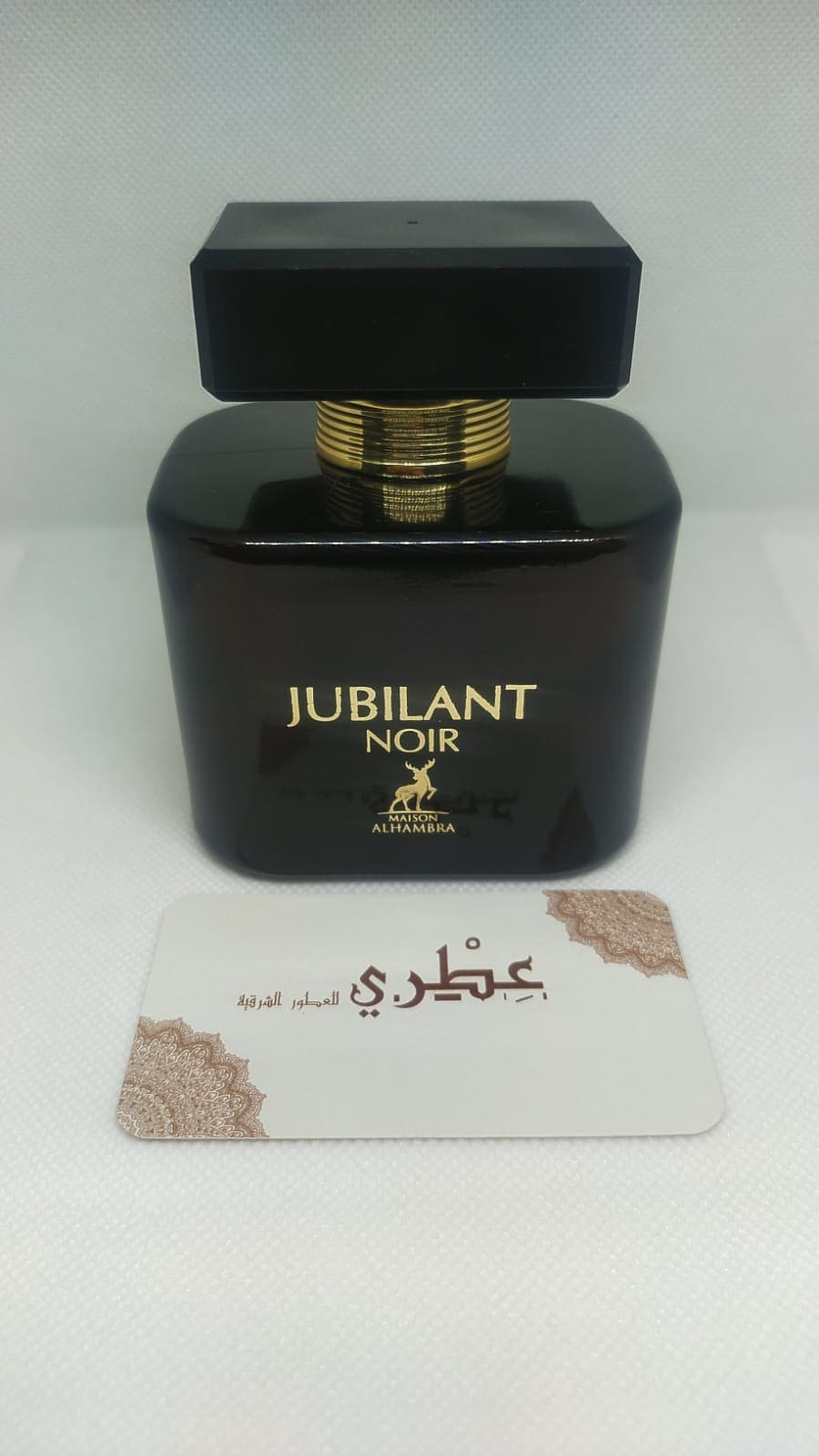 عطر jubilant noir من دار الهمبرا