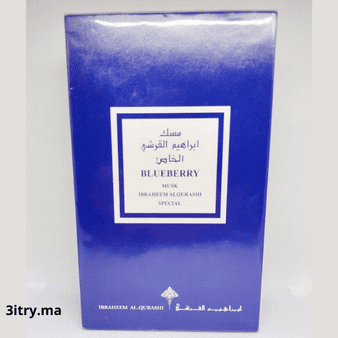 مسك الأزرق إبراهيم القرشي