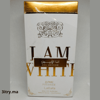 عطر أنا الأبيض بودري