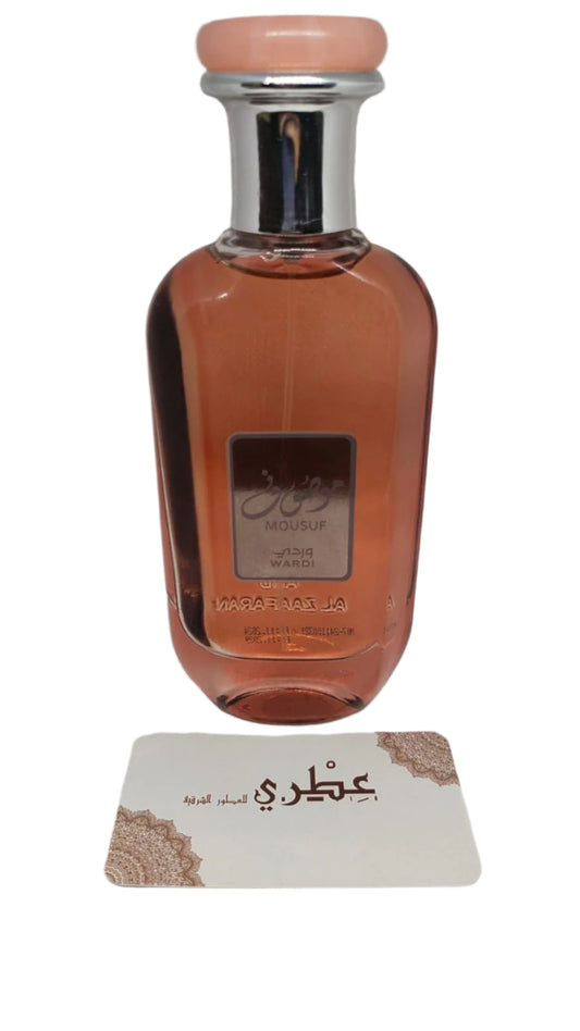 عطر موصوف وردي
