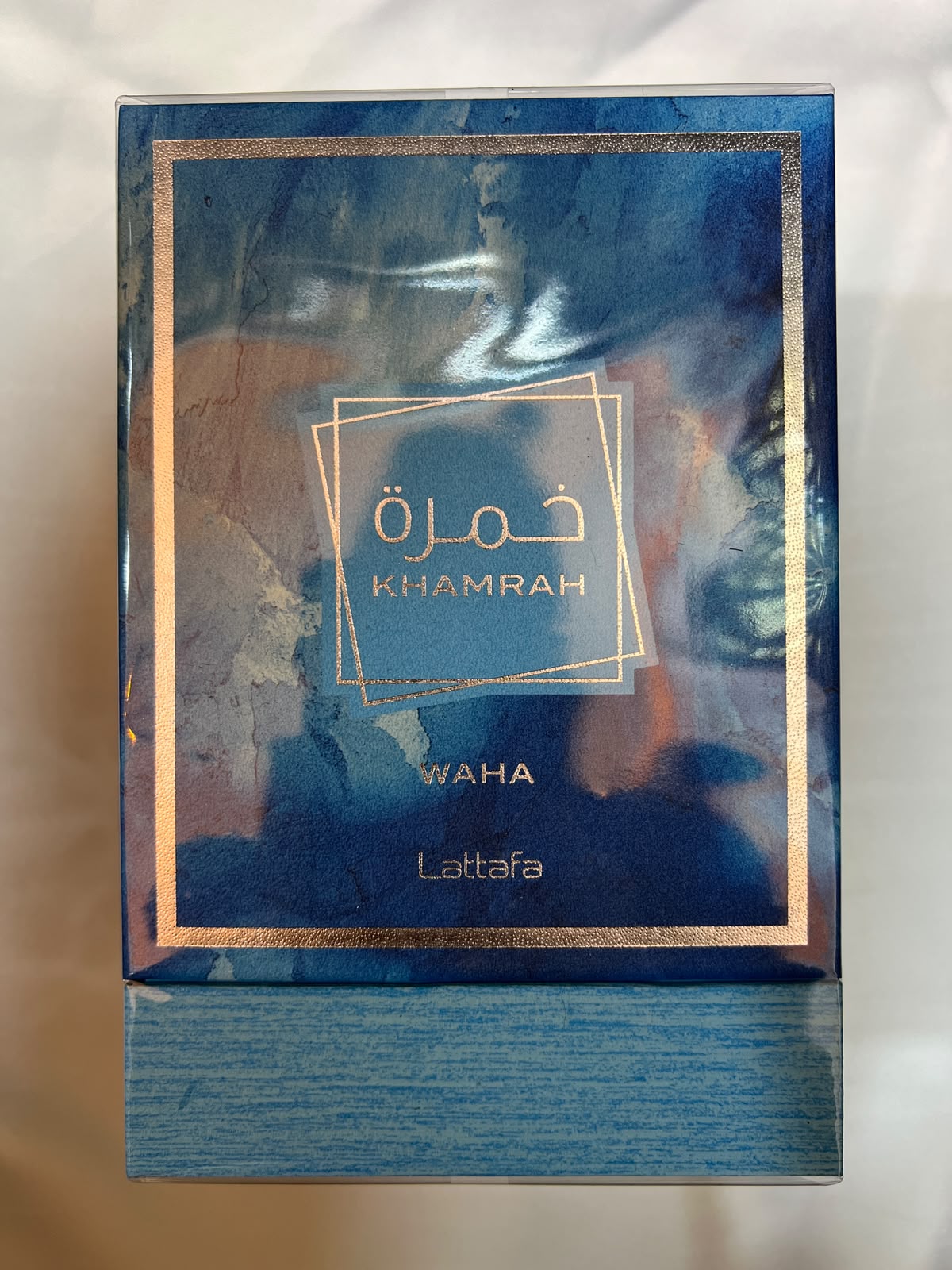 خمرة واحة لطافة