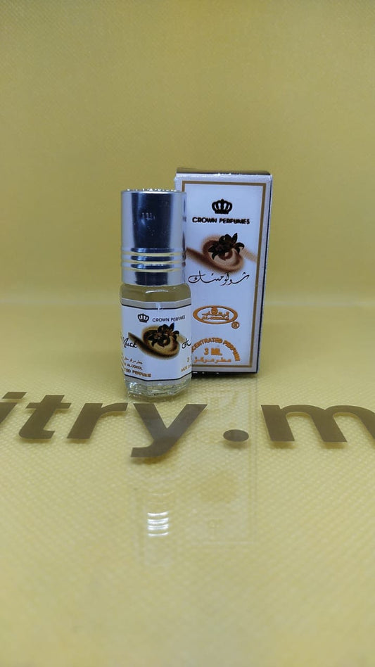 عطر شوكو مسك 3 مل