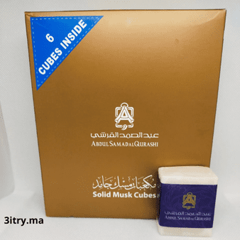 مكعبات مسك عبد الصمد القرشي