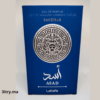 عطر أسد زنجبار