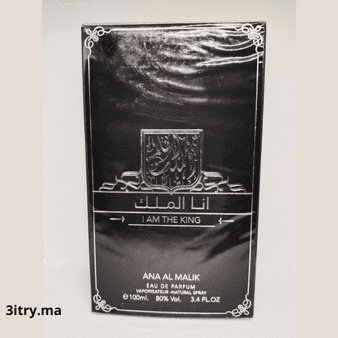 عطر أنا الملك أرض الزعفران