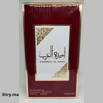 عطر أميرة العرب الأصلي