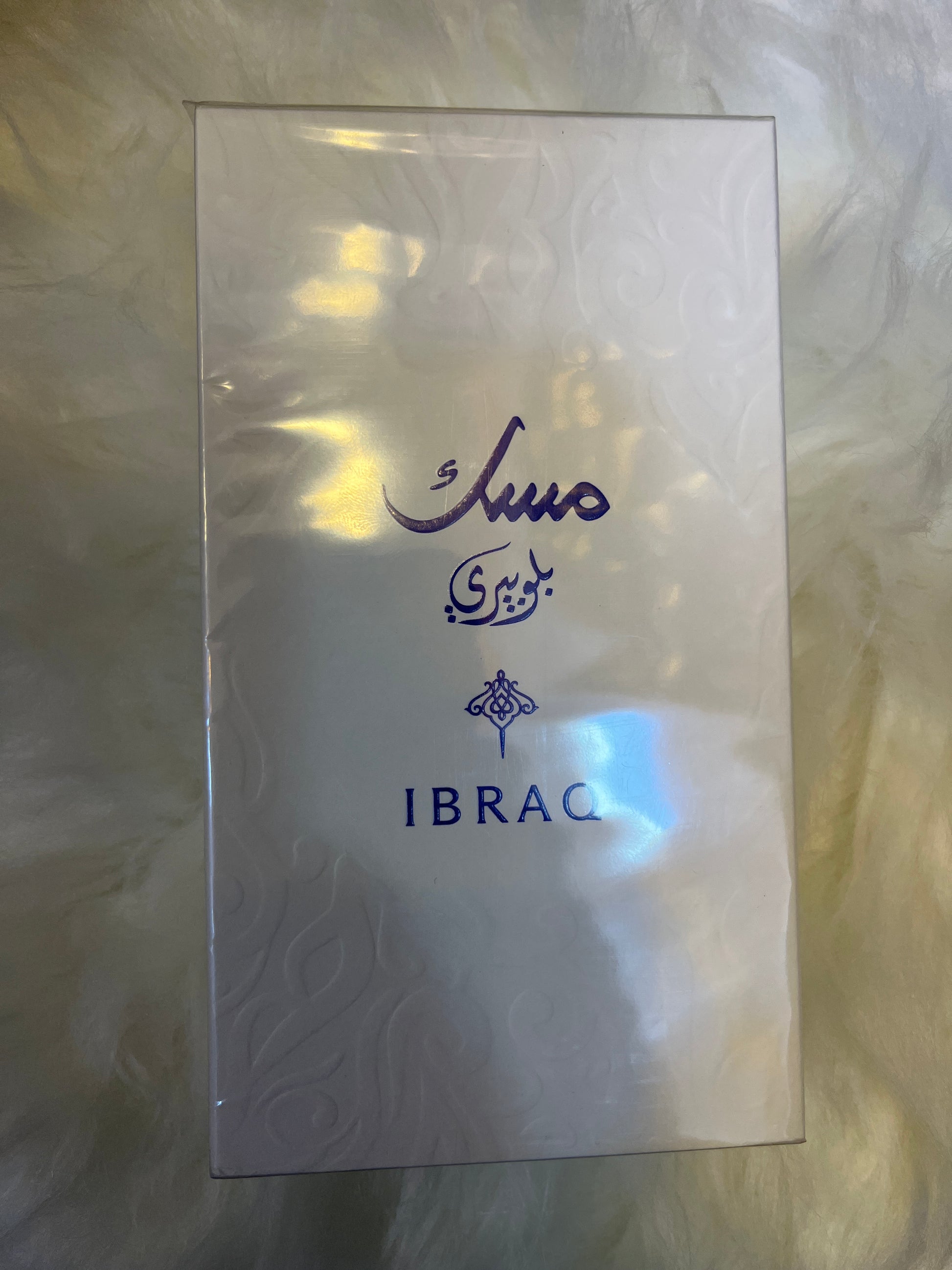 مسك بلوبيري ابراهيم القرشي 75 مل