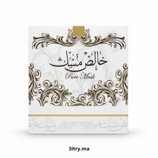عطر خالص مسك