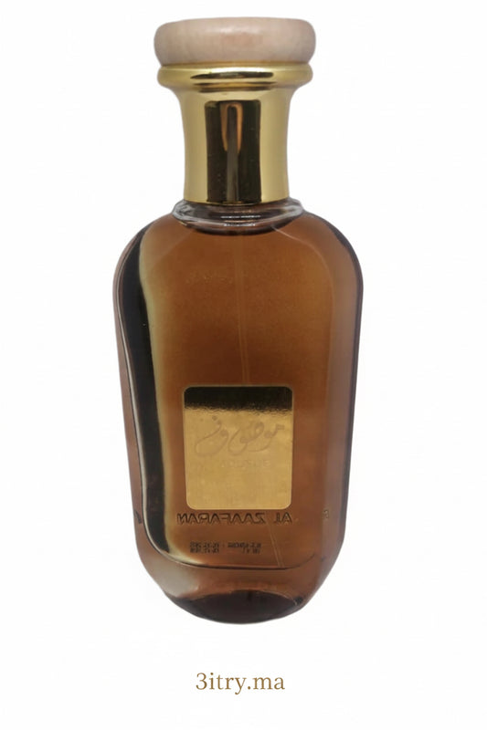 عطر موصوف رجالي