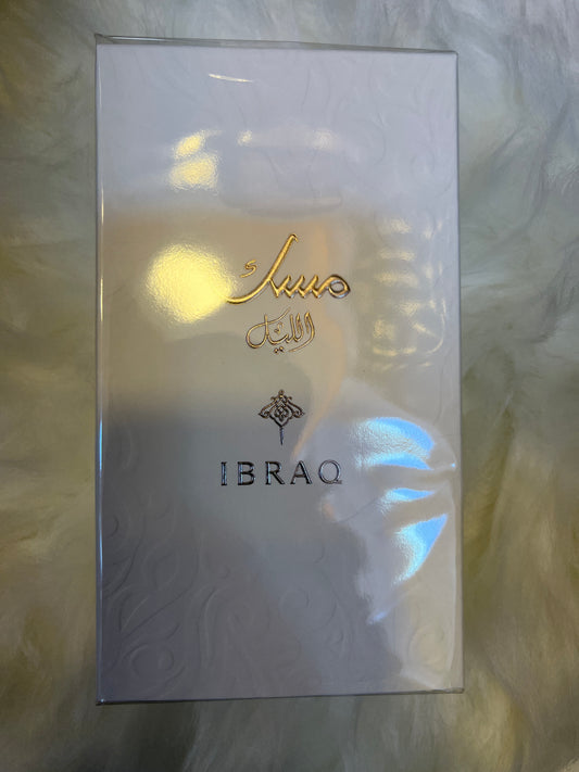 مسك الليل ابراهيم القرشي 75 مل