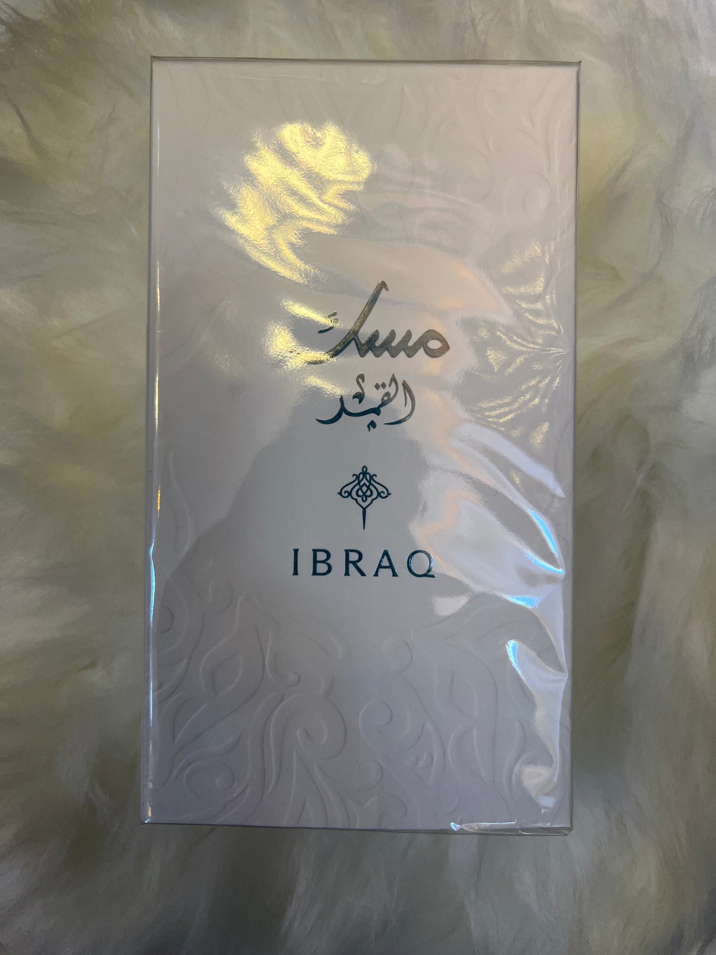 مسك القمر ابراهيم القرشي 75 مل