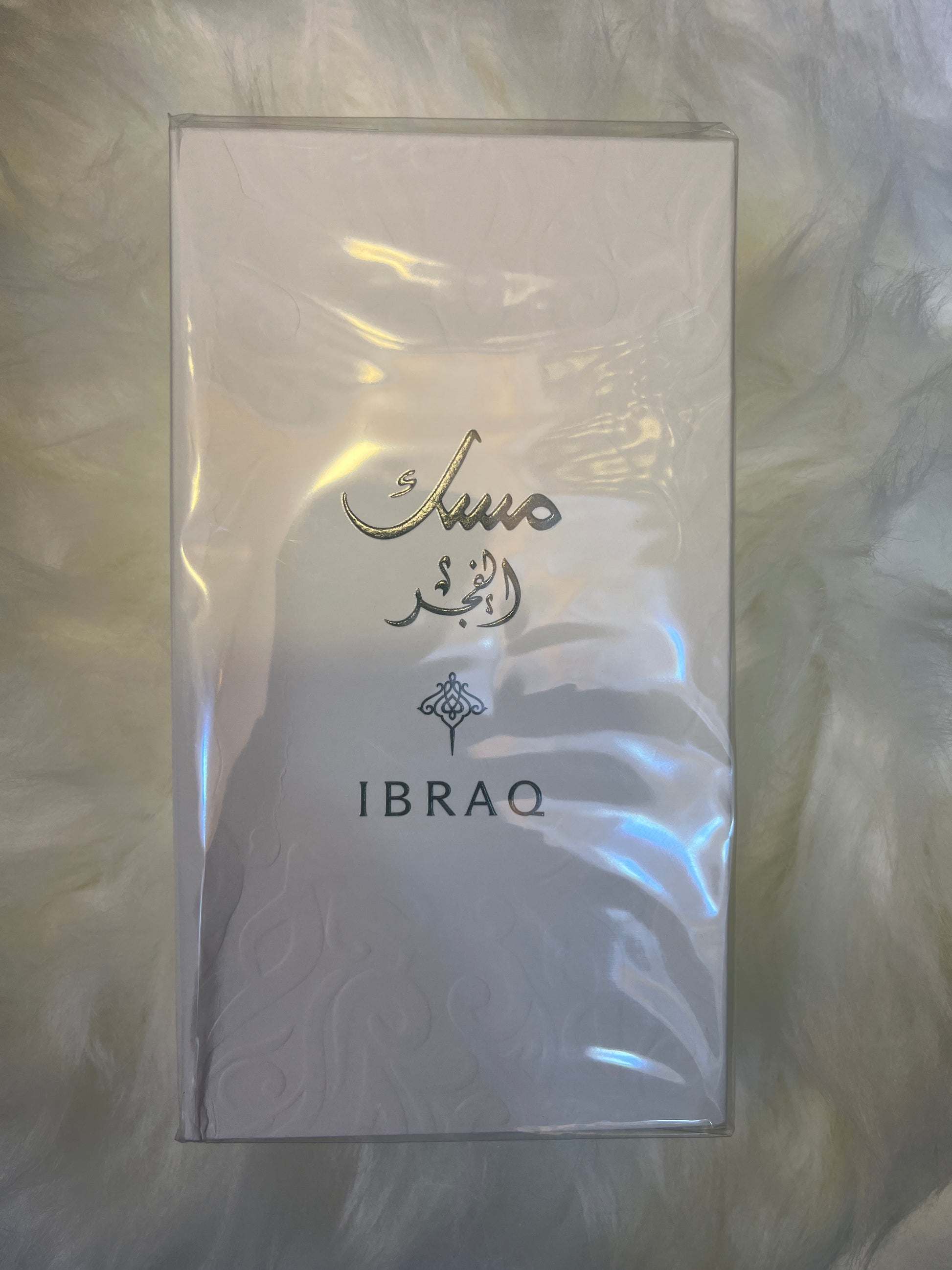 مسك الفجر ابراهيم القرشي 75 مل