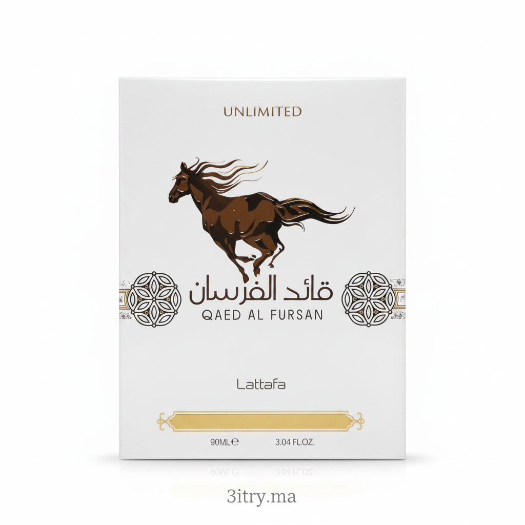 عطر قائد الفرسان الابيض