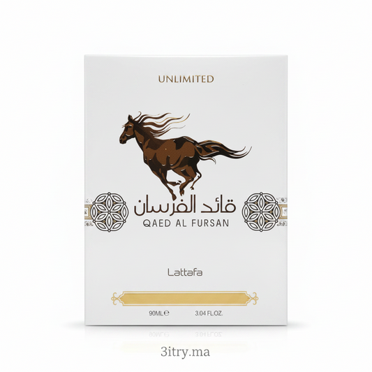 عطر قائد الفرسان الابيض