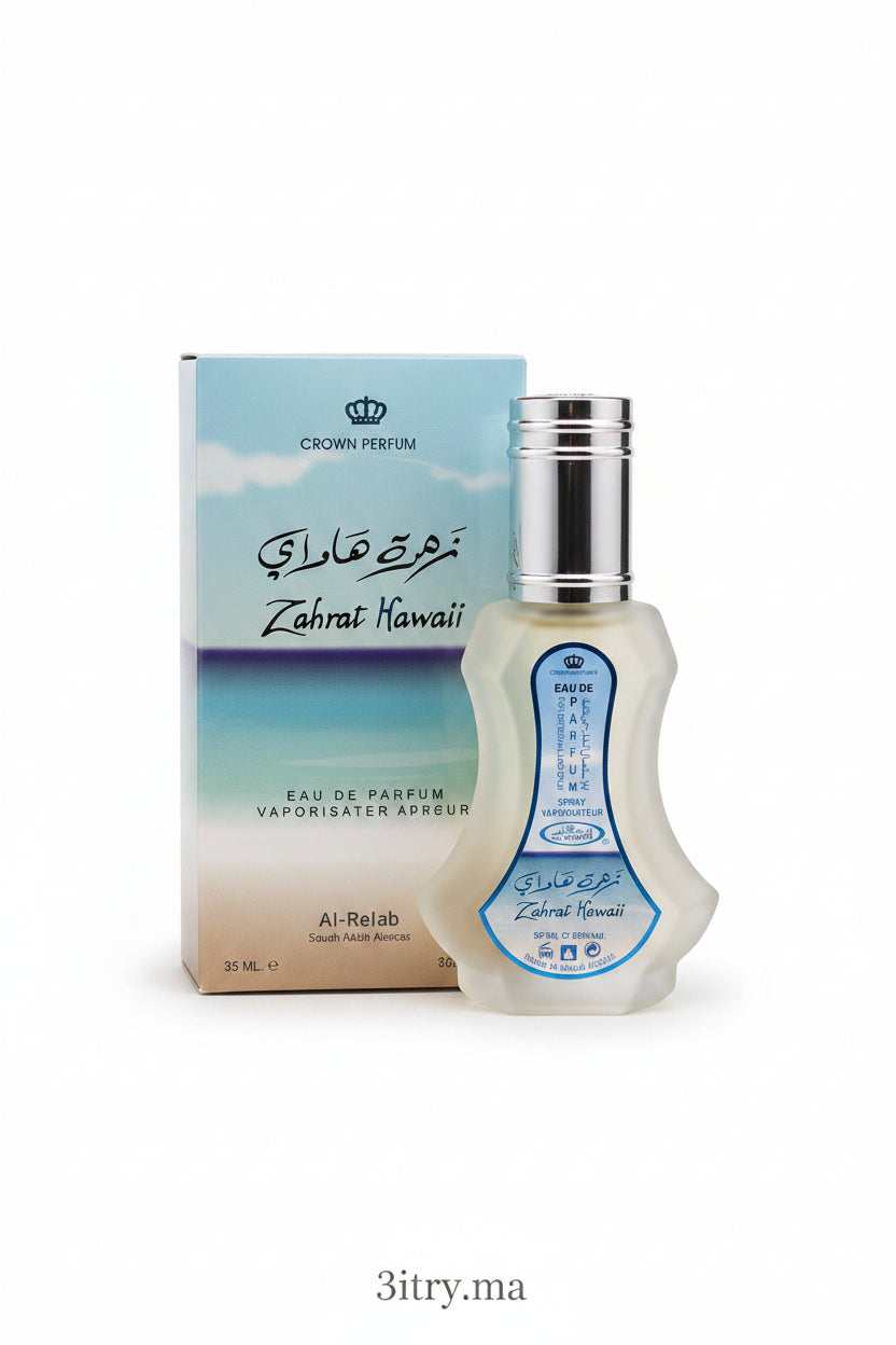 عطر زهرة هاواي الرحاب