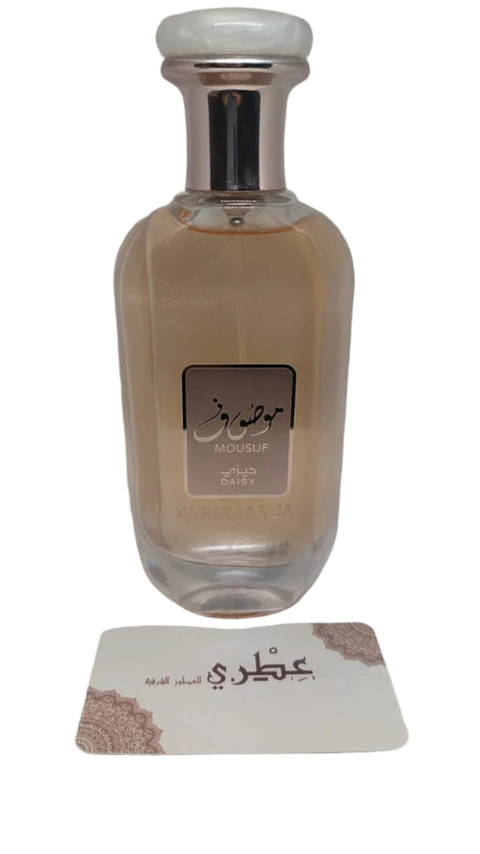 عطر موصوف ديزي