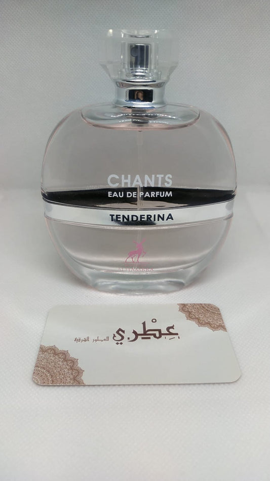 عطر chants tenderina من دار الهمبرا