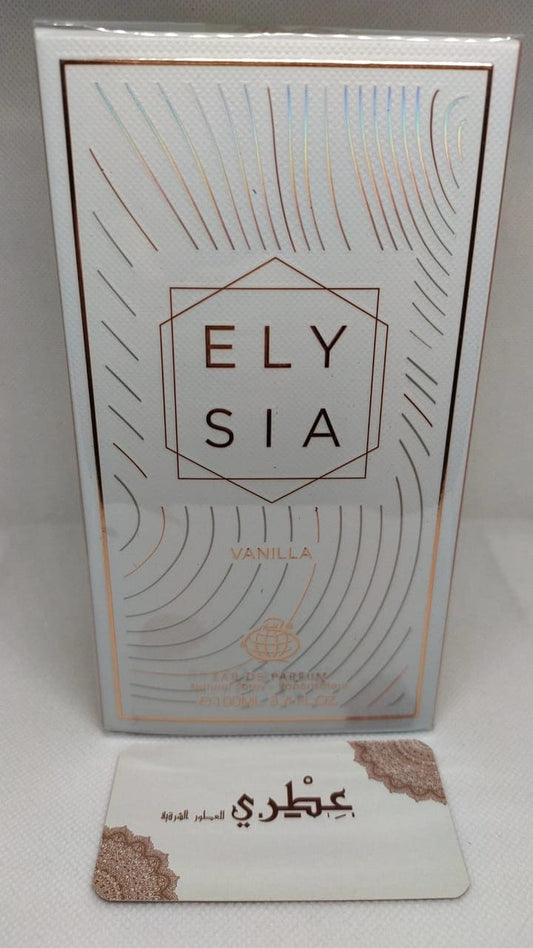 elysia vanilla عطر
