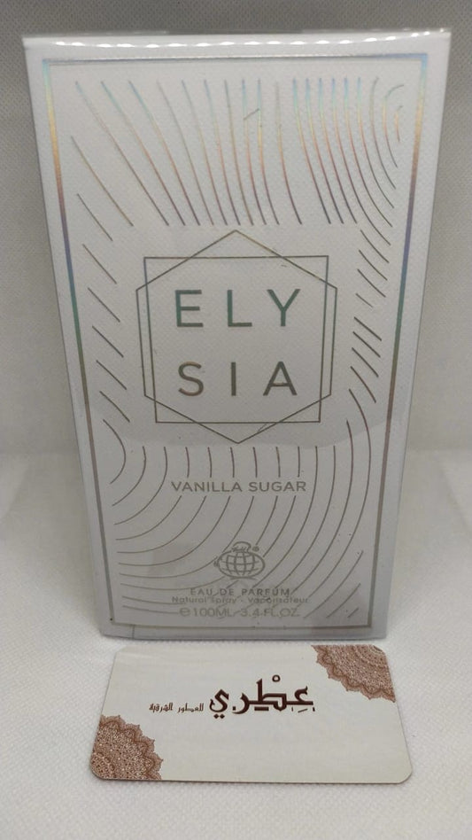 elysia vanilla sugar عطر