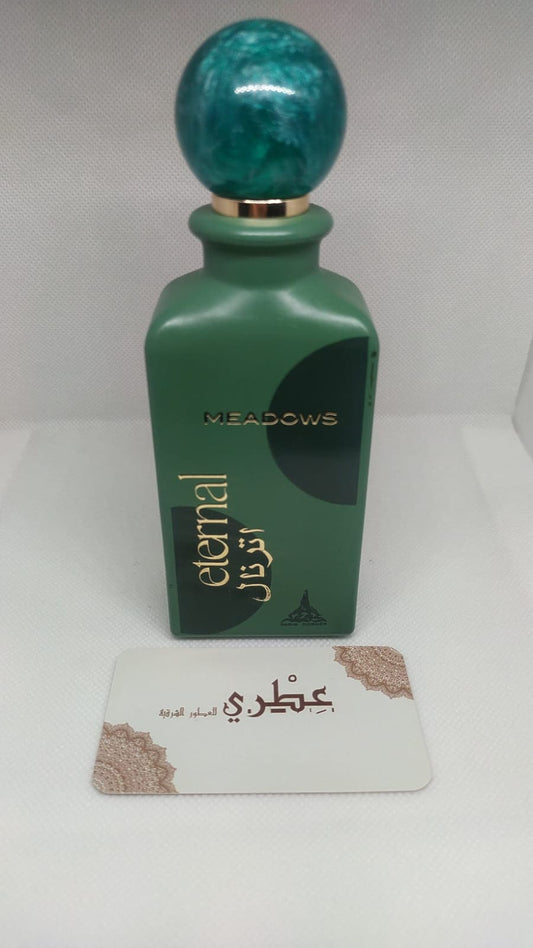 عطر اترنال من باريس كورنر