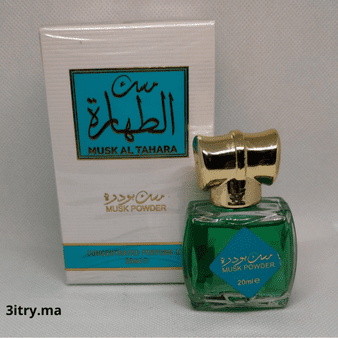 مسك بودرة العقيق