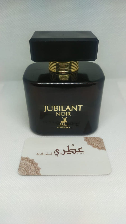 عطر jubilant noir من دار الهمبرا