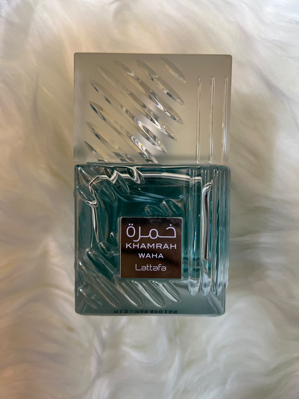 خمرة واحة