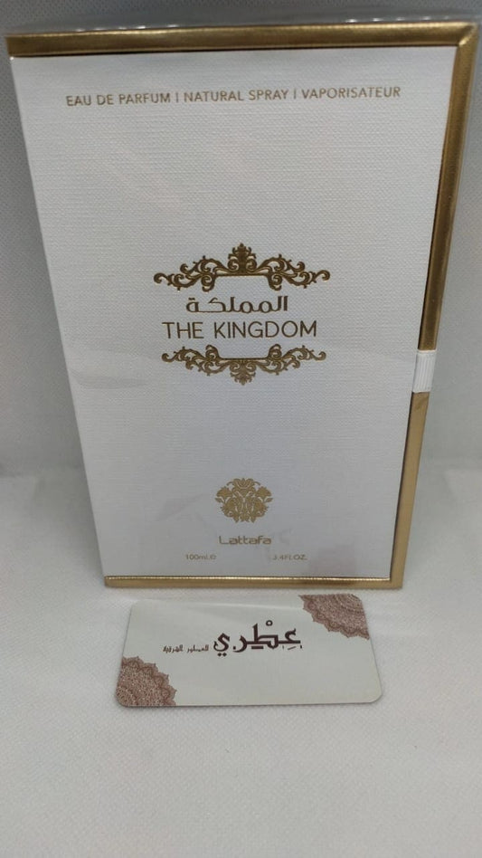 عطر المملكة لطافة للرجال