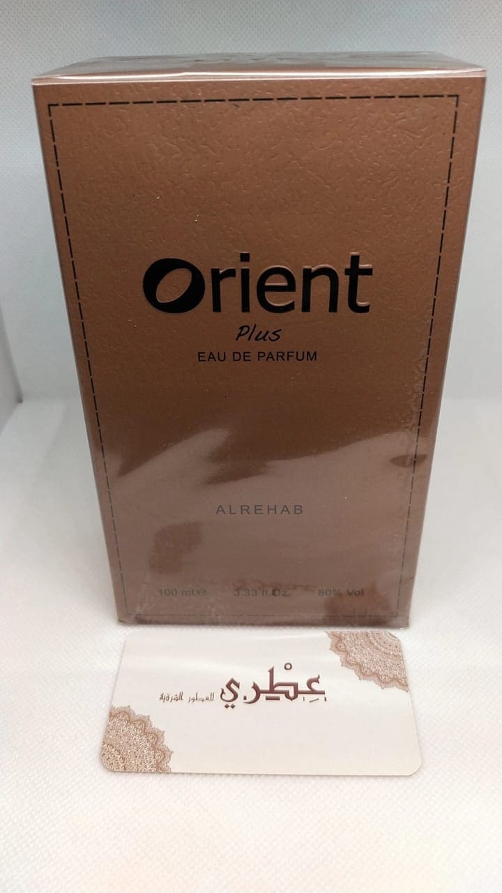 عطر اورينت الرحاب