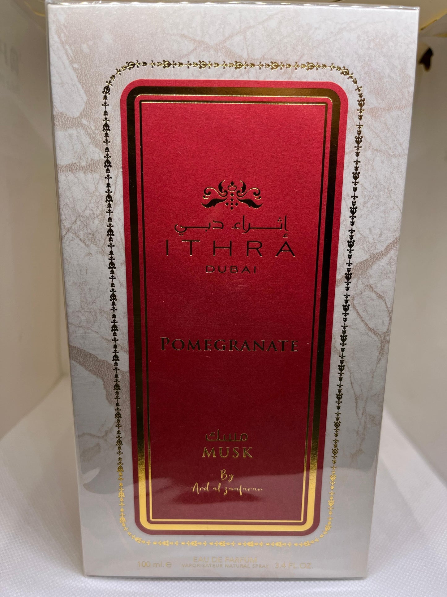 اثراء دبي مسك الرمان pomegranate