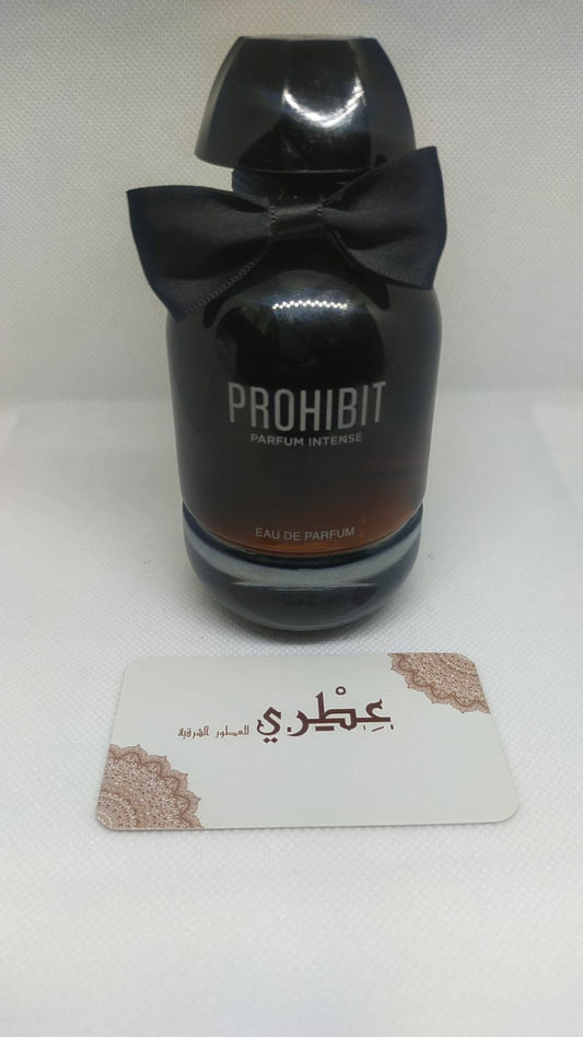 عطر prohibit من فرانجرانس وورد