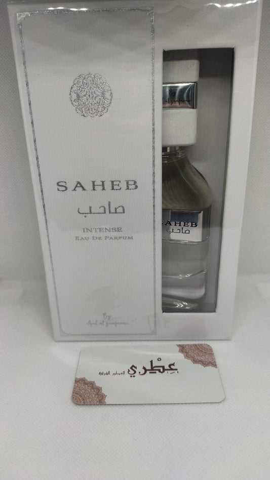 عطر صاحب اینتنس ارض الزعفران