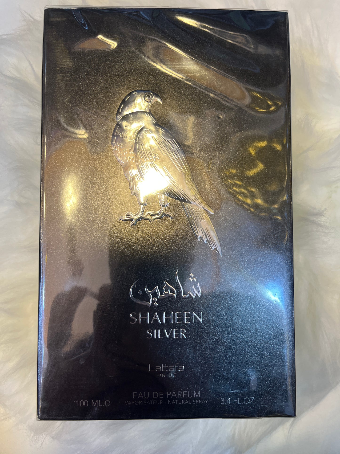 عطر شاهين سيلفر 