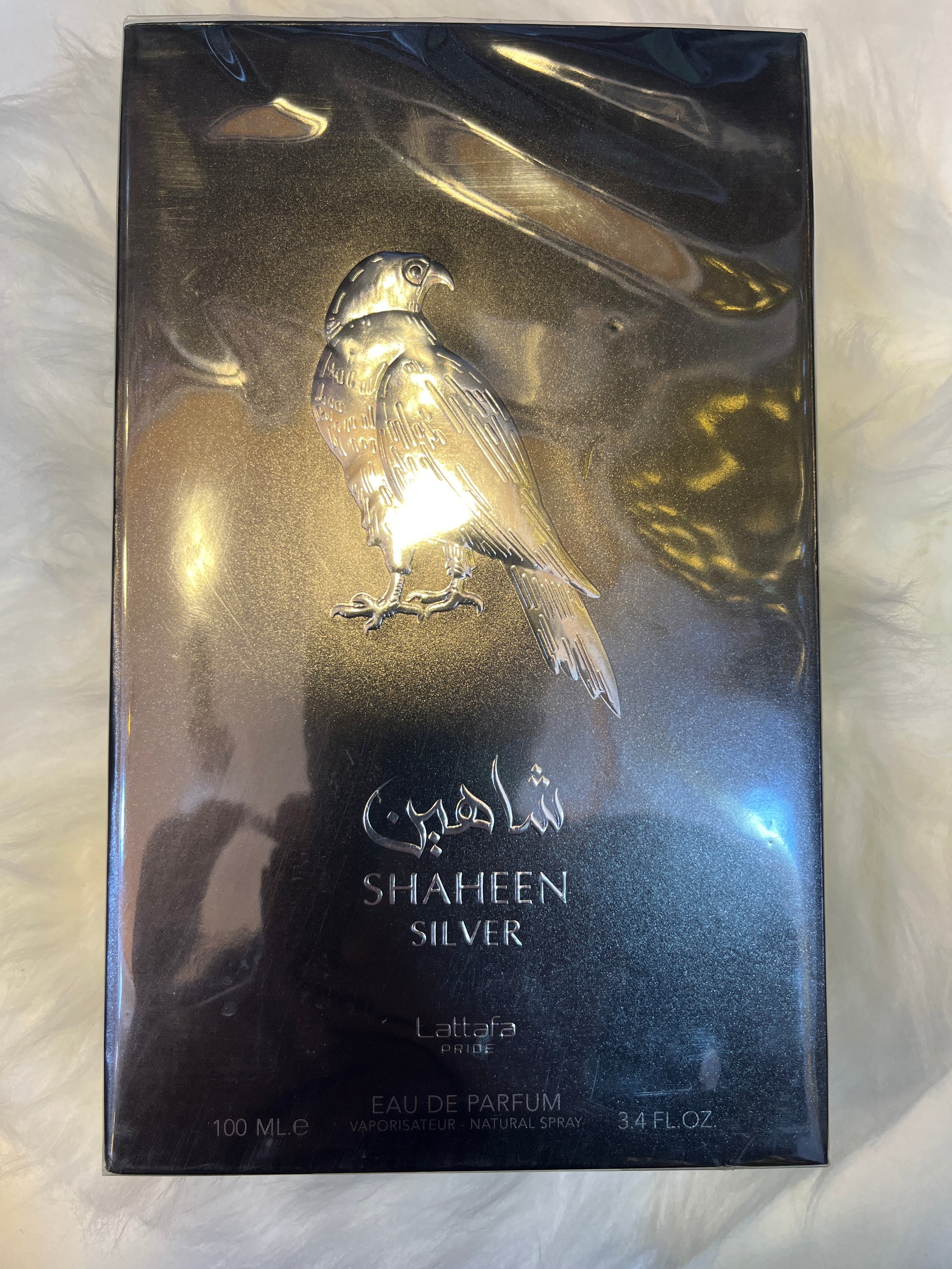 عطر شاهين سيلفر 