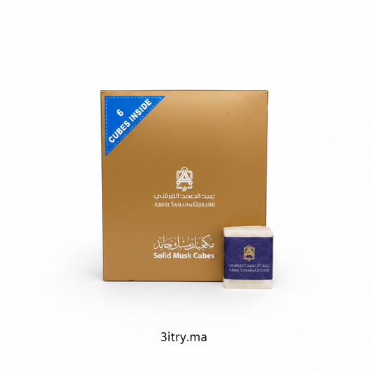 مكعبات مسك عبدالصمد القرشي