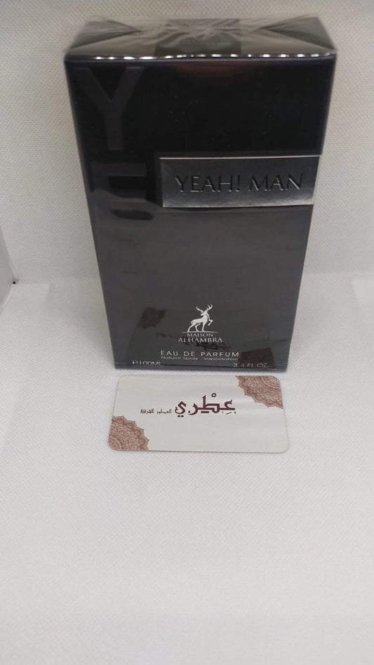 عطر YEAH الهمبرا